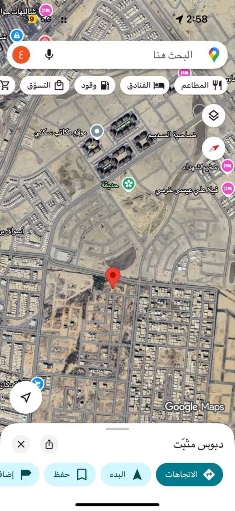 أرض للإيجار في حي اليرموك, مدينة خميس مشيط, منطقة عسير صورة 5