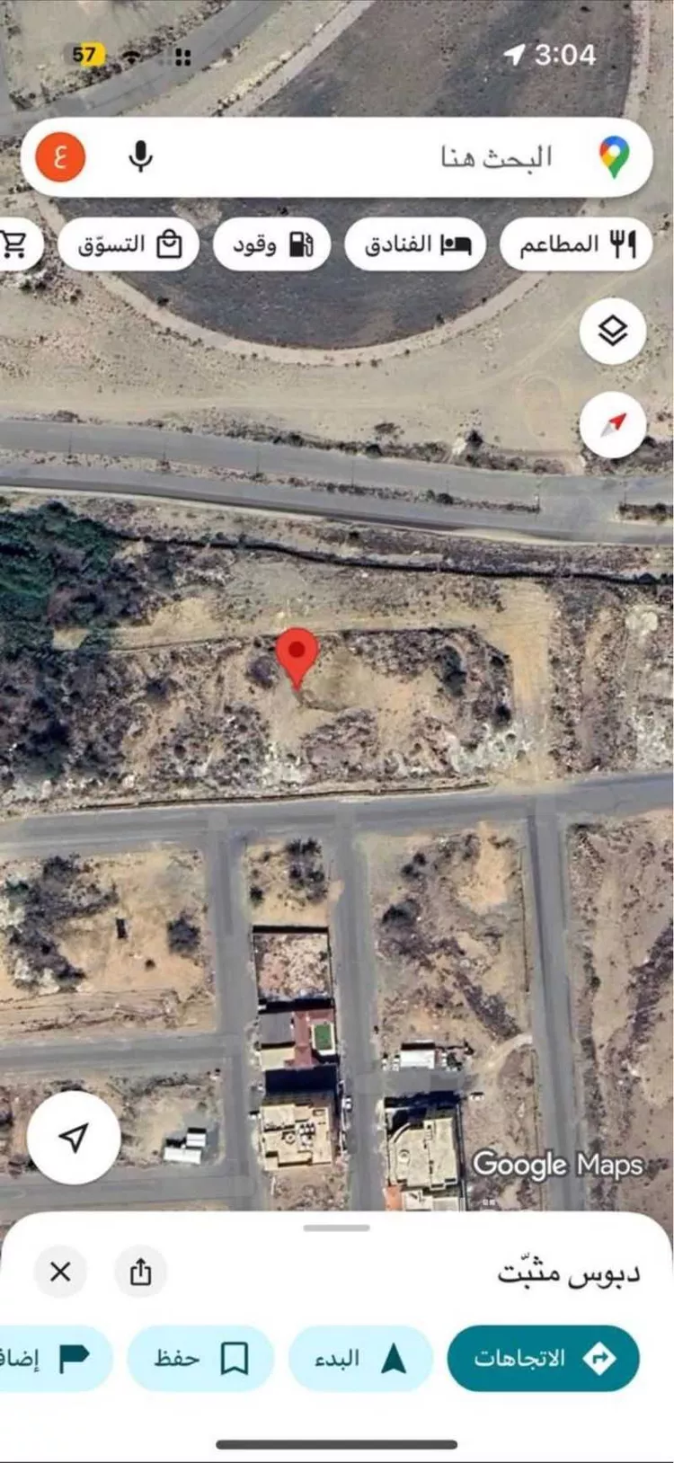 أرض للإيجار في حي اليرموك, مدينة خميس مشيط, منطقة عسير صورة 3