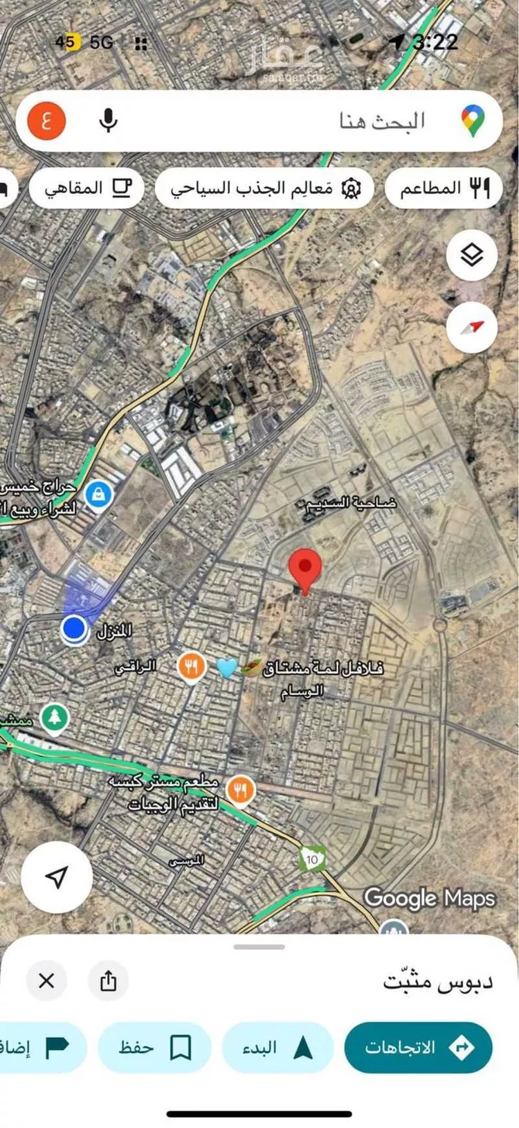 أرض للإيجار في حي اليرموك, مدينة خميس مشيط, منطقة عسير