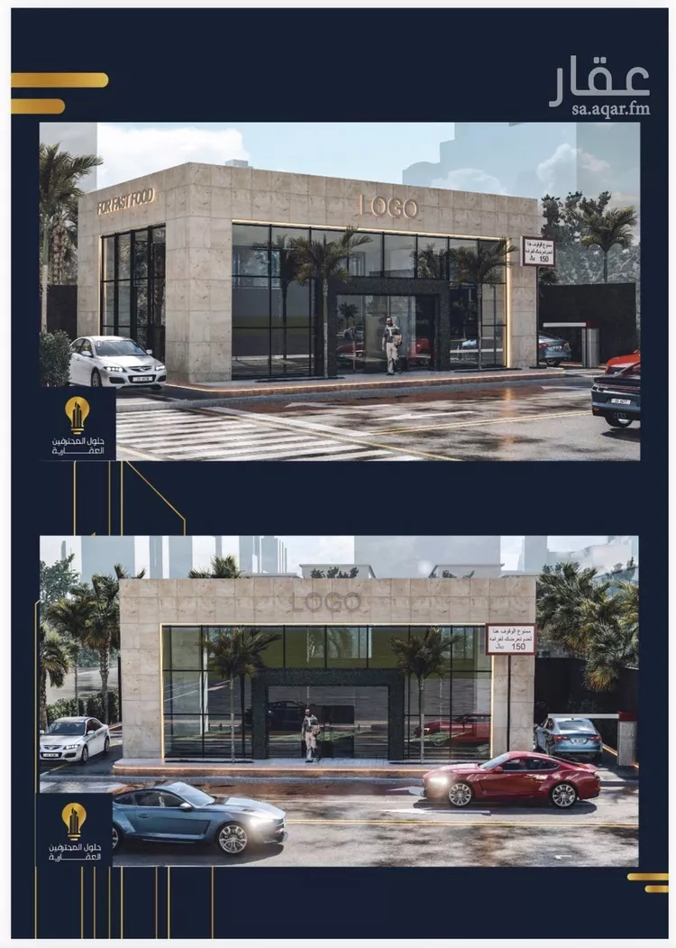 محل للإيجار في شارع الثلاثون, حي الخبر الجنوبية, مدينة الخبر, المنطقة الشرقية