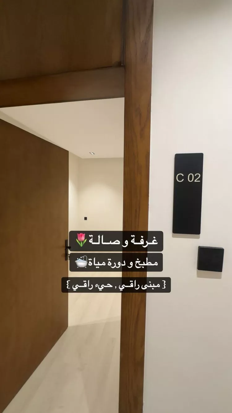 شقة للإيجار في شارع التحلية, حي حطين, مدينة الرياض, منطقة الرياض صورة 5