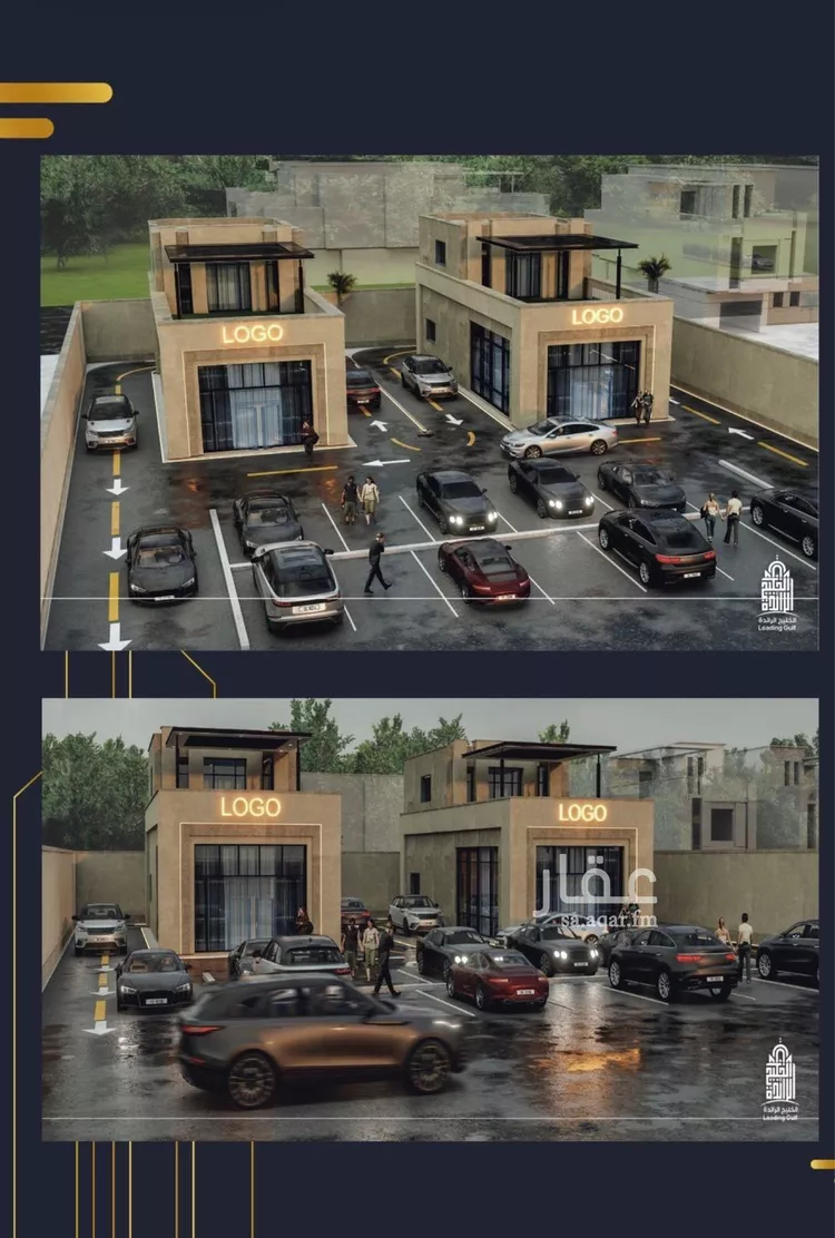 محل للإيجار في شارع الزبير ابن العوام ابن خويلد ابن اسد, حي الروابي, مدينة الرياض, منطقة الرياض