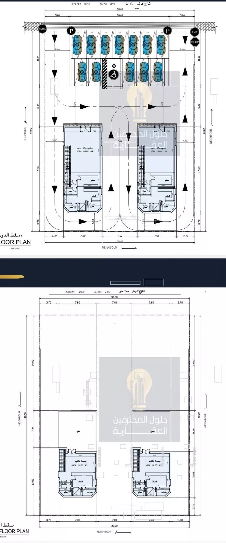 محل للإيجار في شارع الزبير ابن العوام ابن خويلد ابن اسد, حي الروابي, مدينة الرياض, منطقة الرياض صورة 2