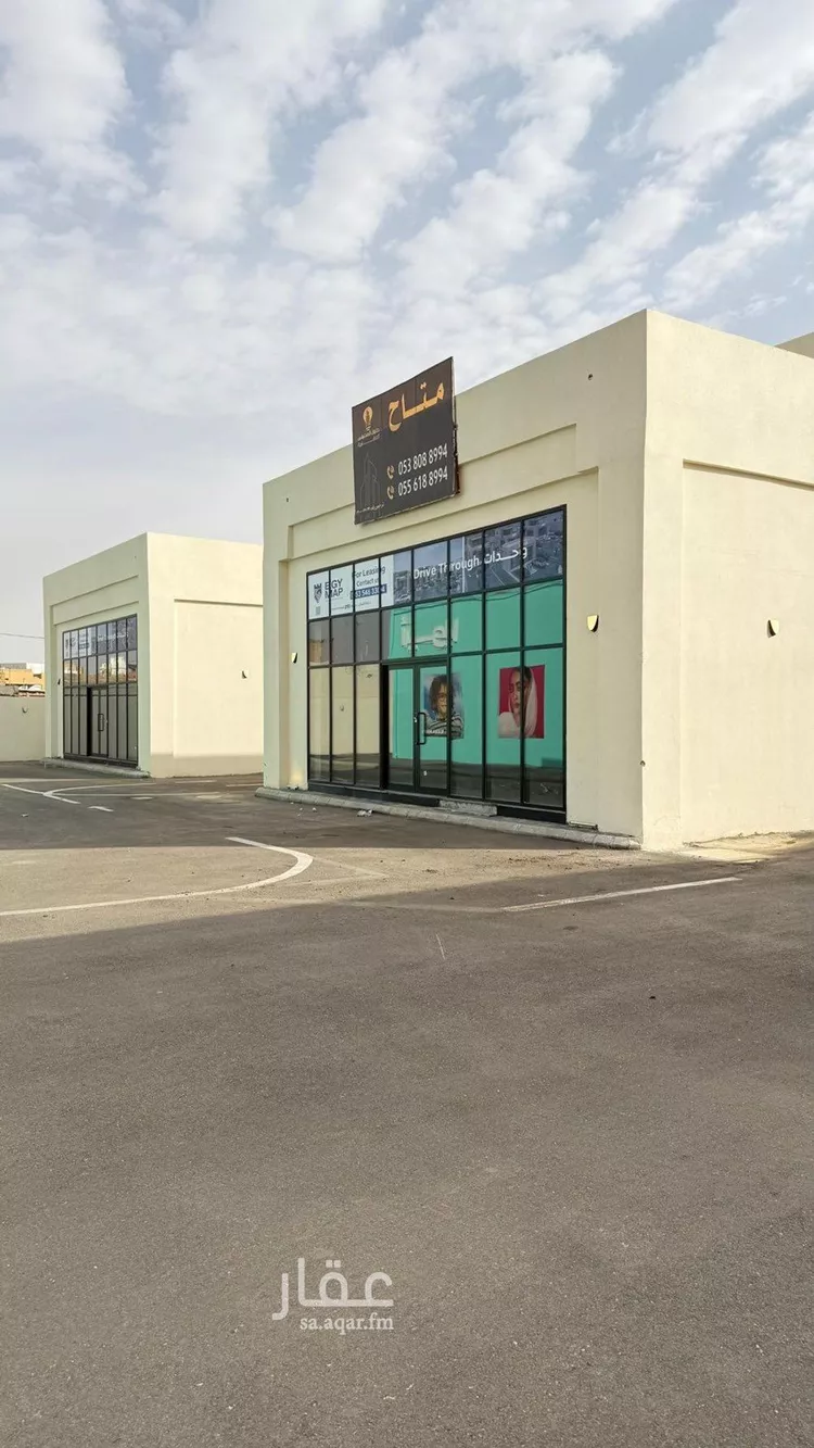 محل للإيجار في شارع المندق, حي الفيحاء, مدينة المجمعة, منطقة الرياض صورة 2