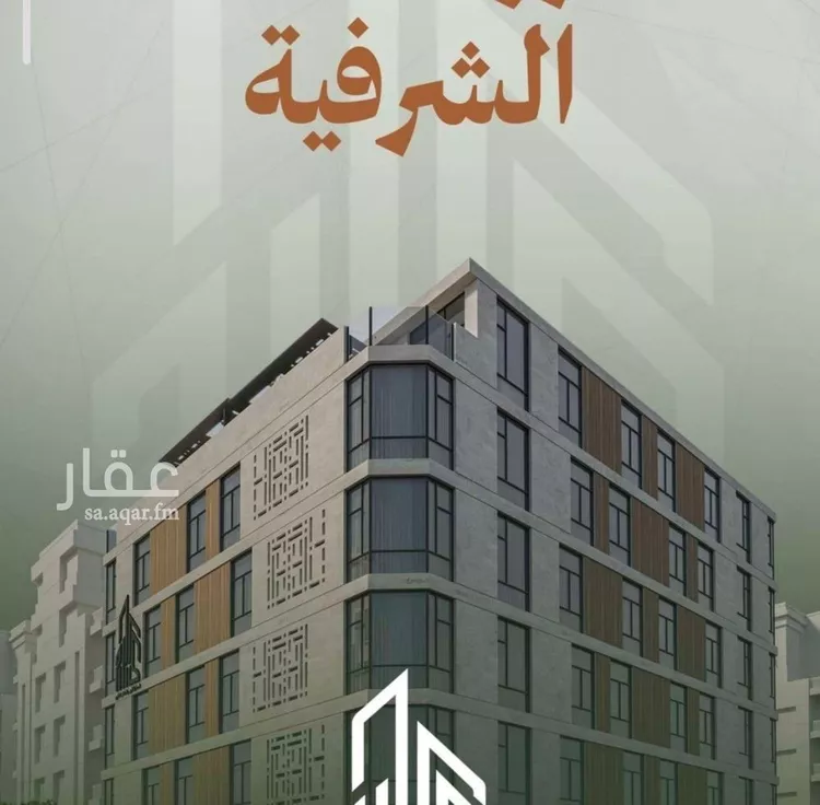 شقة للبيع في شارع حمزه بن عبدالمطلب, حي الشرفية, مدينة جدة, منطقة مكة المكرمة صورة 5