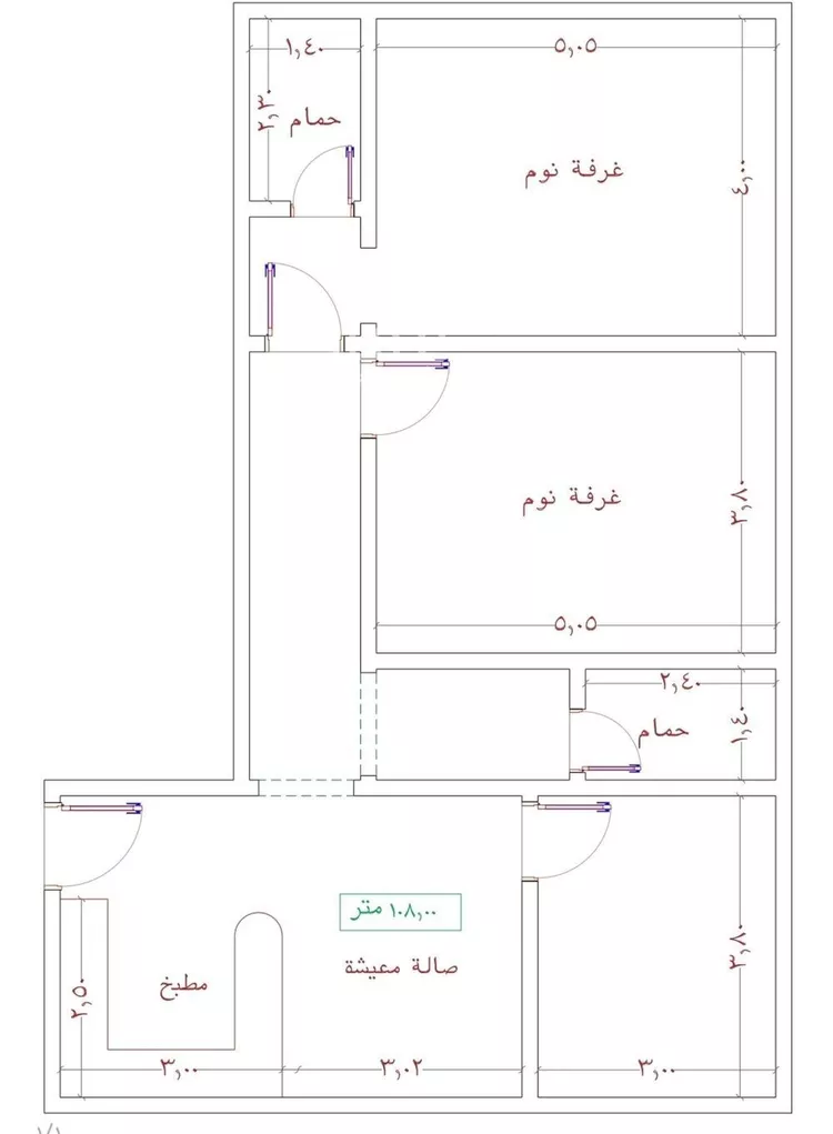 شقة للبيع في شارع عمر الخردلي, حي الجامعة, مدينة جدة, منطقة مكة المكرمة