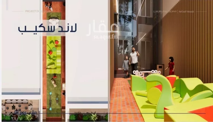شقة للبيع في شارع إبن الجريح, حي المروة, مدينة جدة, منطقة مكة المكرمة 6