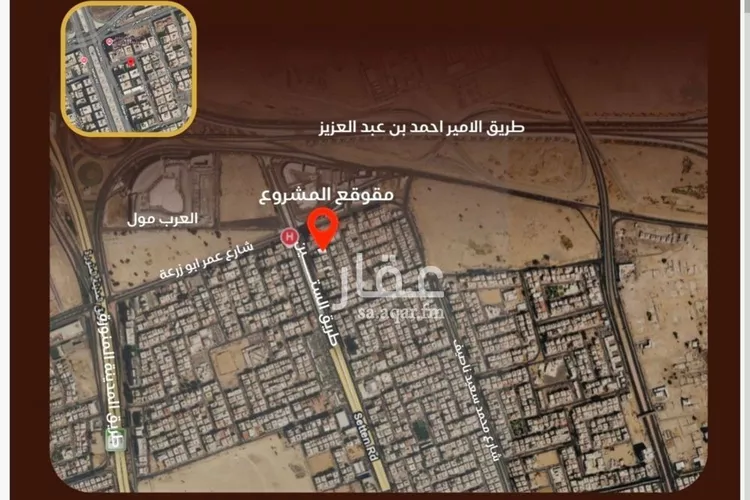 شقة للبيع في شارع الجبعاويه, حي النزهة, مدينة جدة, منطقة مكة المكرمة