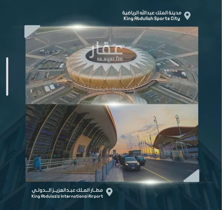 شقة للبيع في شارع إبراهيم بن فتوح العقيلي, حي الصواري, مدينة جدة, منطقة مكة المكرمة صورة 3