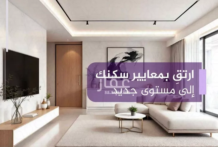 شقة للبيع في شارع احمد بن عيسى الرومي, حي الفيحاء, مدينة جدة, منطقة مكة المكرمة 7