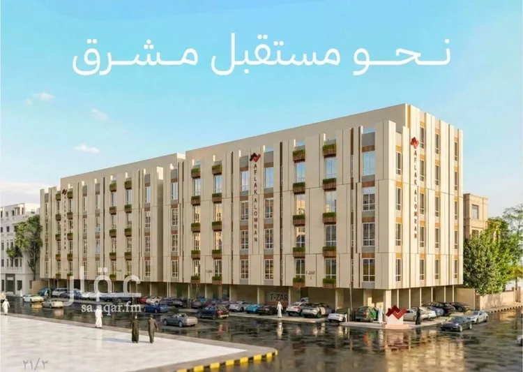 شقة للبيع في شارع شط العرب, حي مشرفة, مدينة جدة, منطقة مكة المكرمة صورة 3