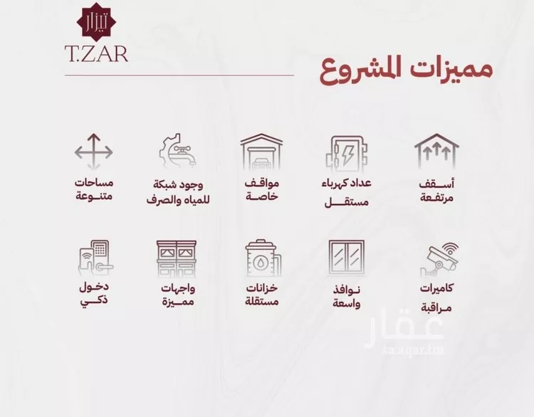 شقة للبيع في شارع شط العرب, حي مشرفة, مدينة جدة, منطقة مكة المكرمة 10