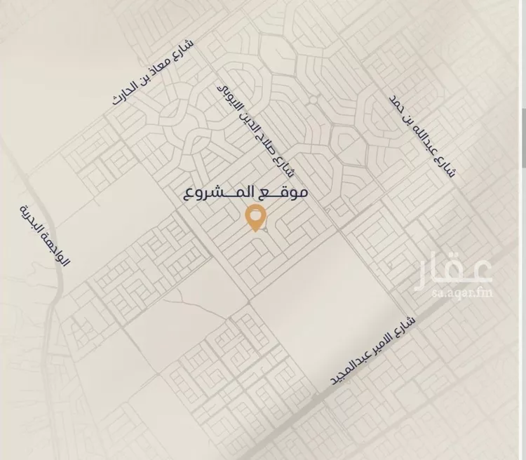 شقة للبيع في شارع شقرون المغراوي, حي الياقوت, مدينة جدة, منطقة مكة المكرمة صورة 3
