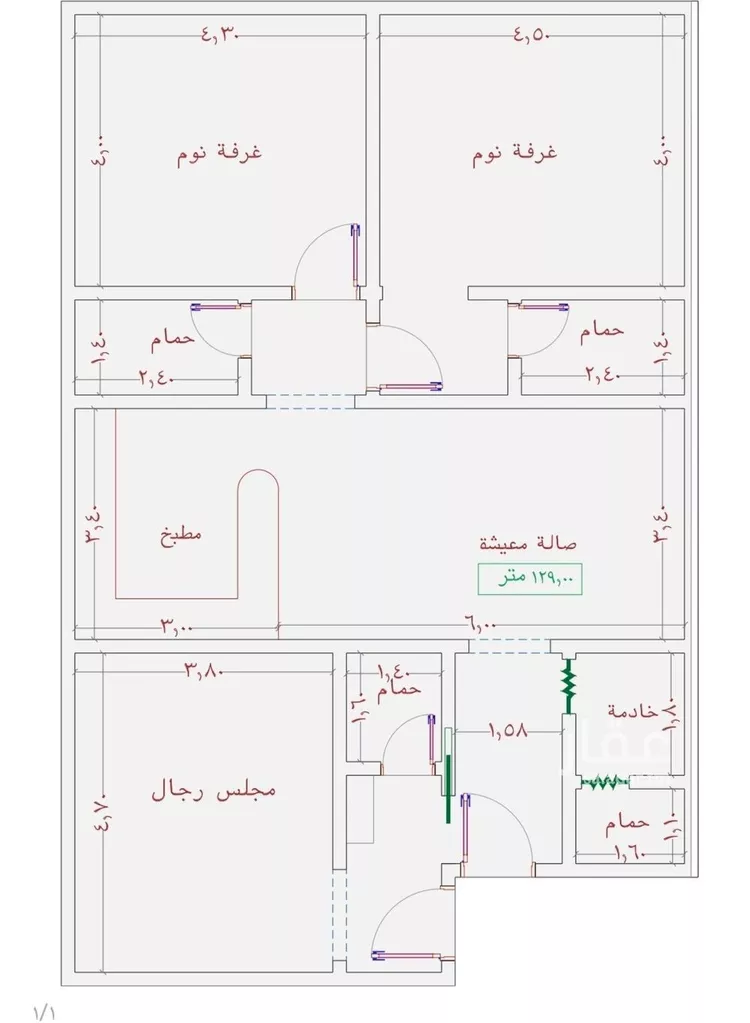 شقة للبيع في شارع عمر الخردلي, حي الجامعة, مدينة جدة, منطقة مكة المكرمة صورة 2