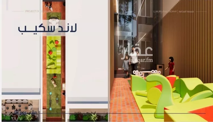 شقة للبيع في شارع إبن الجريح, حي المروة, مدينة جدة, منطقة مكة المكرمة صورة 2