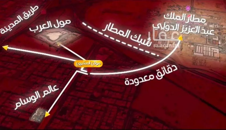 شقة للبيع في شارع التونس, حي النزهة, مدينة جدة, منطقة مكة المكرمة صورة 5