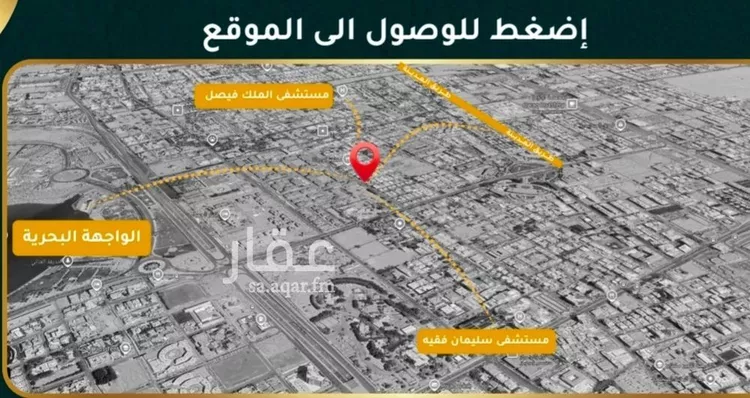 شقة للبيع في شارع يونس سلامه, حي الروضة, مدينة جدة, منطقة مكة المكرمة صورة 4