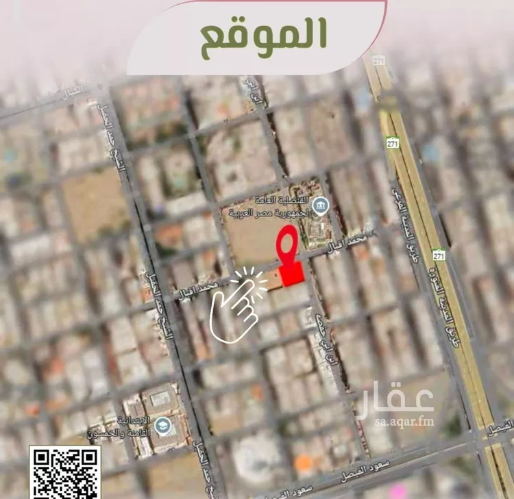 شقة للبيع في شارع ابن زيدون, حي الروضة, مدينة جدة, منطقة مكة المكرمة صورة 2