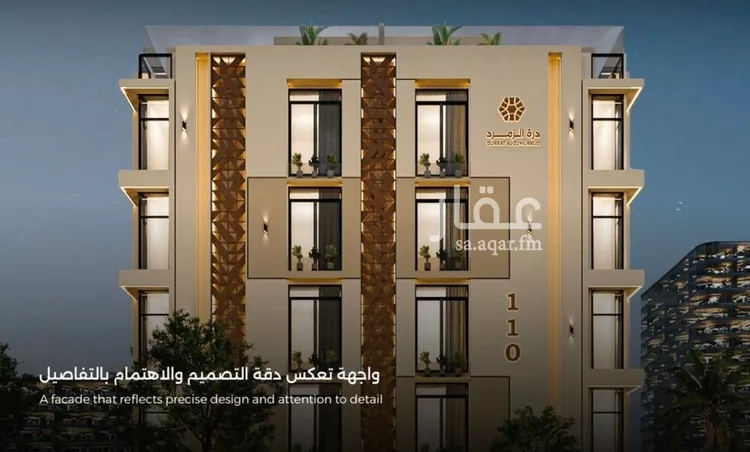 شقة للبيع في شارع ابن مطاهر, حي السلامة, مدينة جدة, منطقة مكة المكرمة 9
