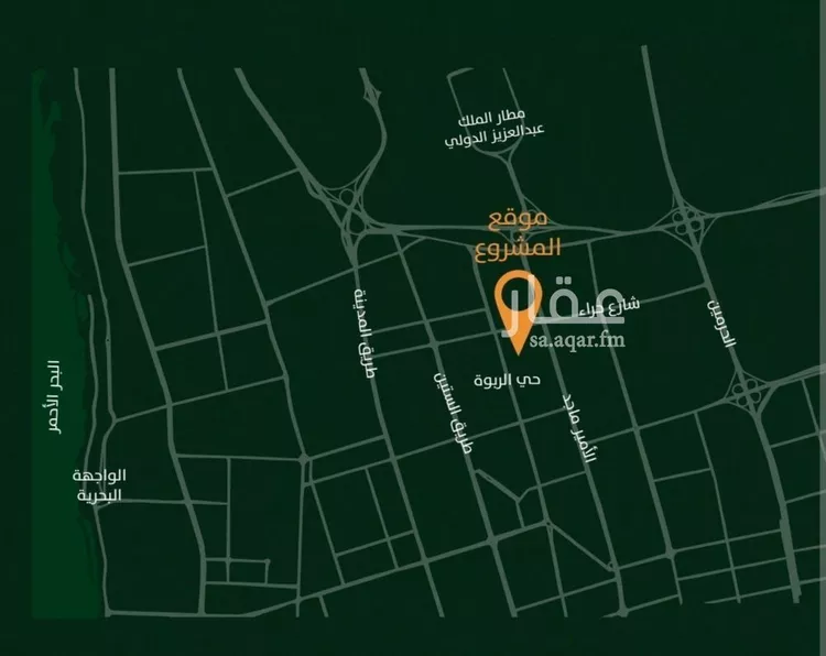 شقة للبيع في شارع الخليفة المأمون, حي الربوة, مدينة جدة, منطقة مكة المكرمة صورة 3