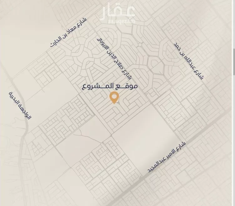 شقة للبيع في شارع الشيخ عيسى بن سلمان ال خليف, حي الياقوت, مدينة جدة, منطقة مكة المكرمة صورة 2