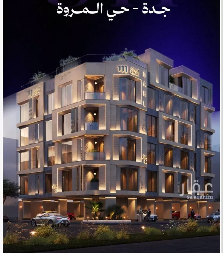 Apartment for Sale in Jeddah Al Marwah