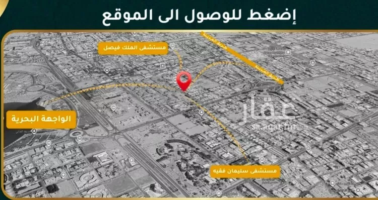 شقة للبيع في شارع يونس سلامه, حي الروضة, مدينة جدة, منطقة مكة المكرمة صورة 4