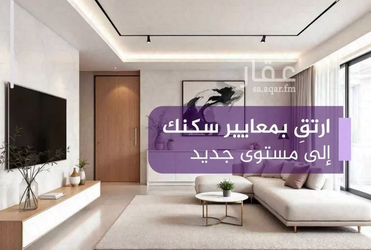 شقة للبيع في شارع احمد بن عيسى الرومي, حي الفيحاء, مدينة جدة, منطقة مكة المكرمة صورة 2