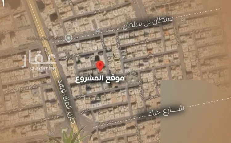 شقة للبيع في شارع العكرش, حي النزهة, مدينة جدة, منطقة مكة المكرمة صورة 5