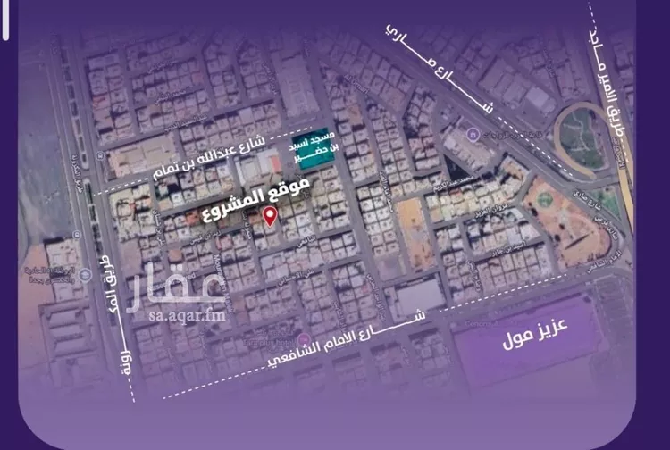 شقة للبيع في شارع الإمام الشافعي , حي الفيصلية, مدينة جدة, منطقة مكة المكرمة 6