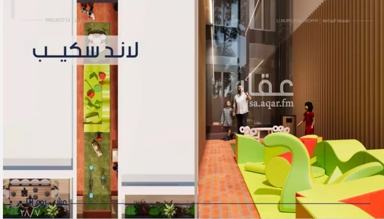 شقة للبيع في شارع إبن الجريح, حي المروة, مدينة جدة, منطقة مكة المكرمة صورة 2