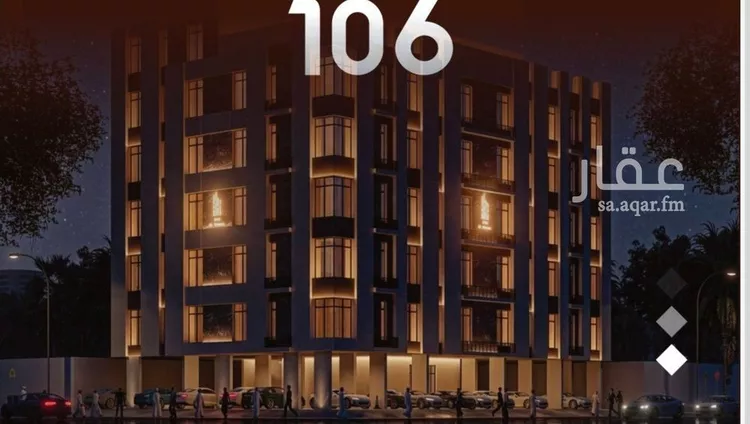 Apartment for Sale in Jeddah An Nuzhah