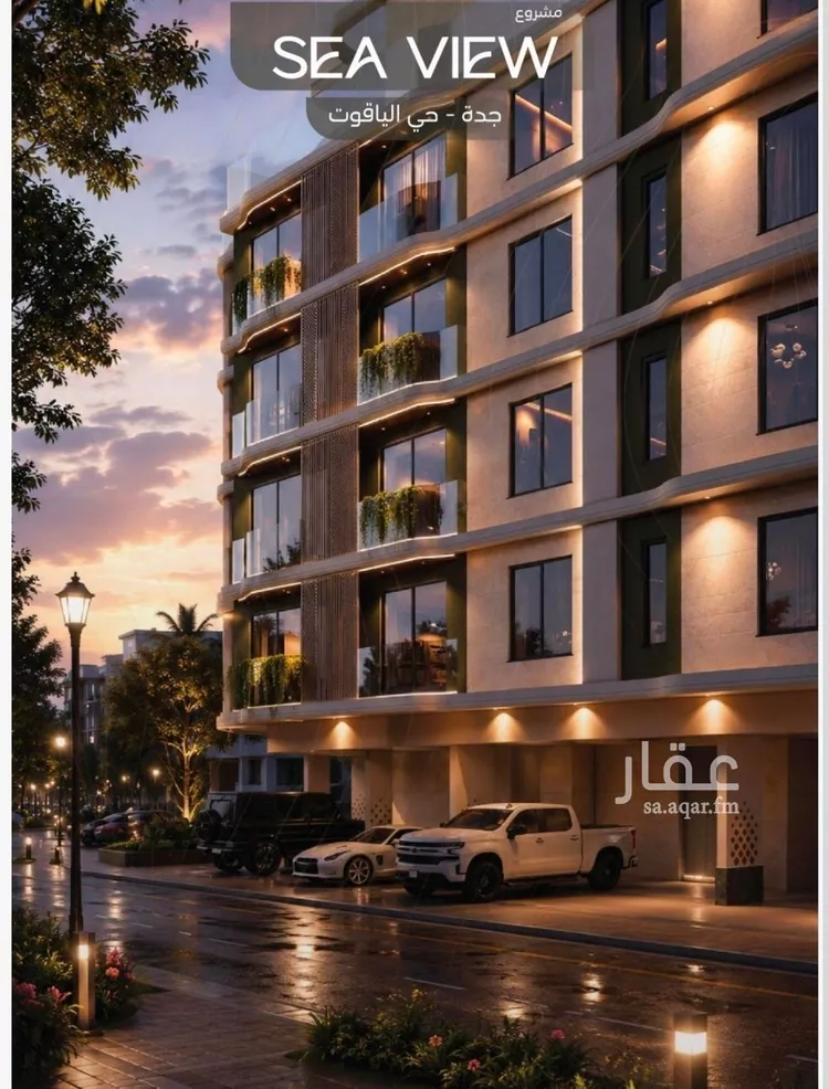 Apartment for Sale in Jeddah Al Yaqout