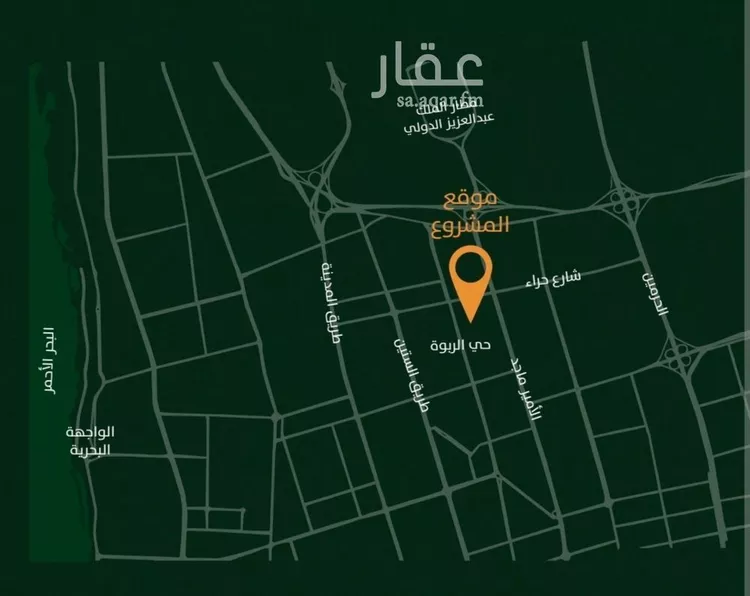 شقة للبيع في شارع الخليفة المأمون, حي الربوة, مدينة جدة, منطقة مكة المكرمة