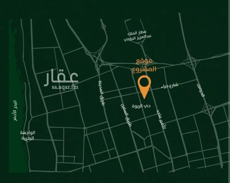 شقة للبيع في شارع الخليفة المأمون, حي الربوة, مدينة جدة, منطقة مكة المكرمة صورة 2