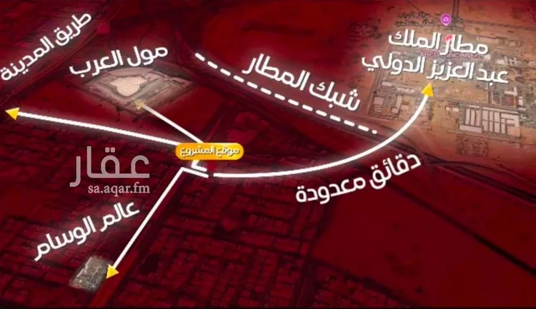 شقة للبيع في شارع التونس, حي النزهة, مدينة جدة, منطقة مكة المكرمة صورة 4