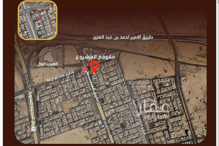 شقة للبيع في شارع الجبعاويه, حي النزهة, مدينة جدة, منطقة مكة المكرمة صورة 3