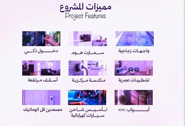شقة للبيع في حي أبحر الجنوبية, مدينة جدة, منطقة مكة المكرمة صورة 3