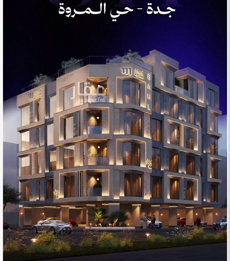Apartment for Sale in Jeddah Al Marwah