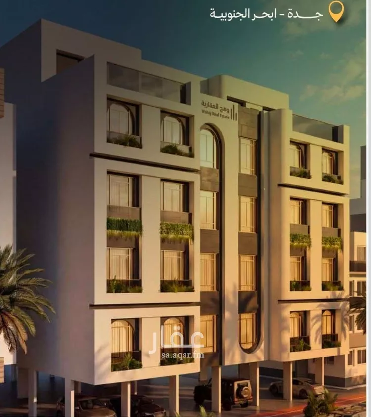 Apartment for Sale in Jeddah Obhur Al Janoubiah