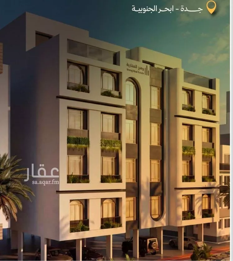 شقة للبيع في حي أبحر الجنوبية, مدينة جدة, منطقة مكة المكرمة صورة 2