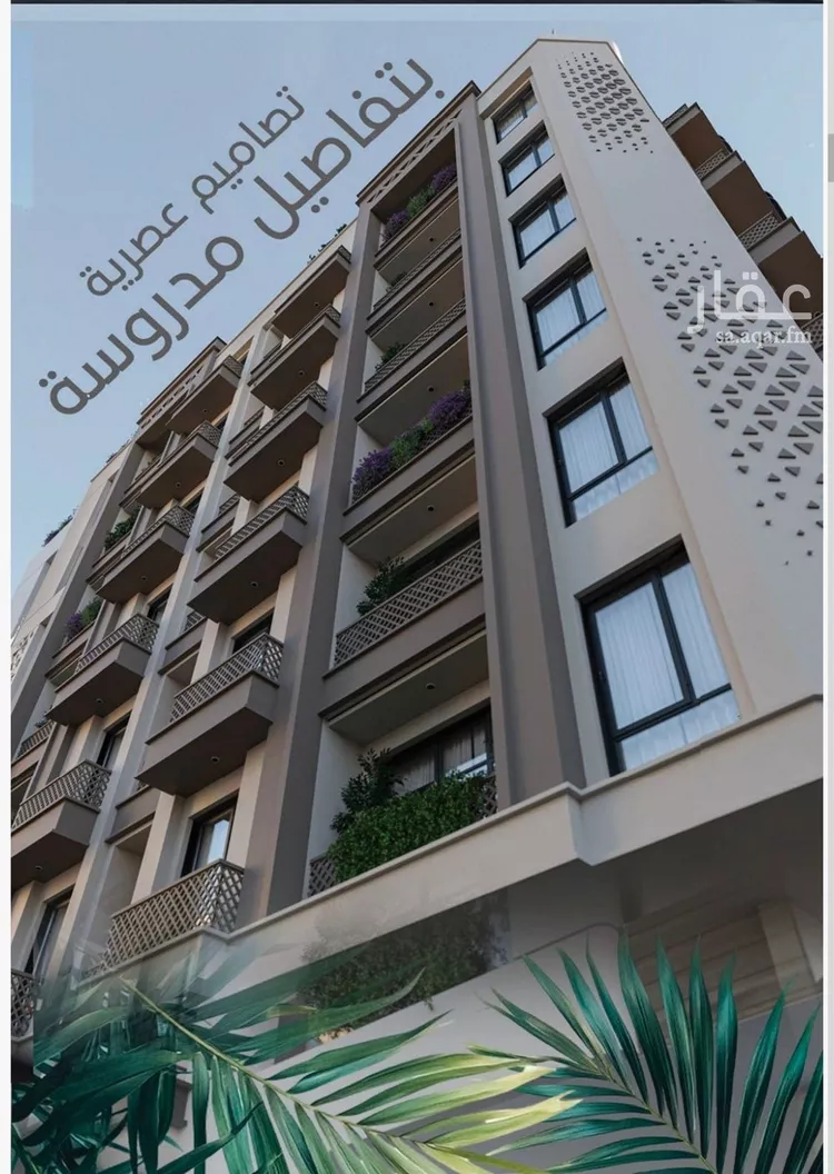 Apartment for Sale in Jeddah Al Ruwais