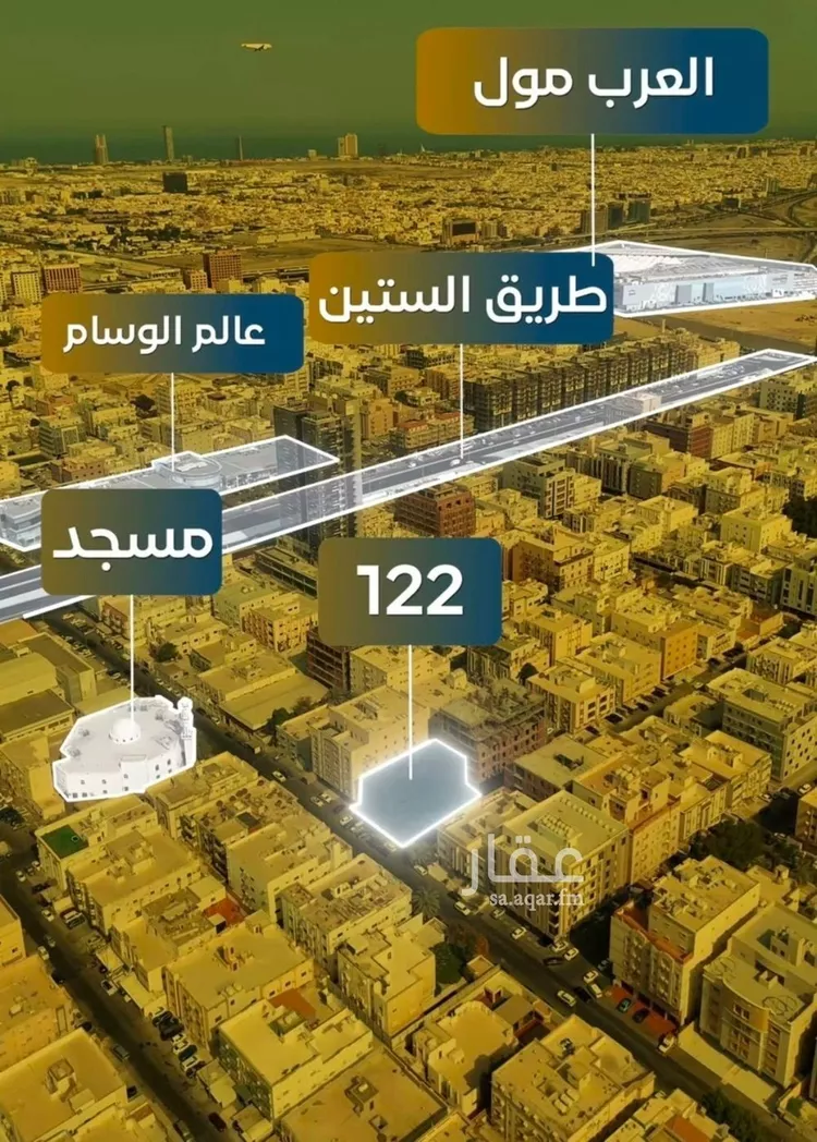 شقة للبيع في شارع نومان, حي النزهة, مدينة جدة, منطقة مكة المكرمة 7