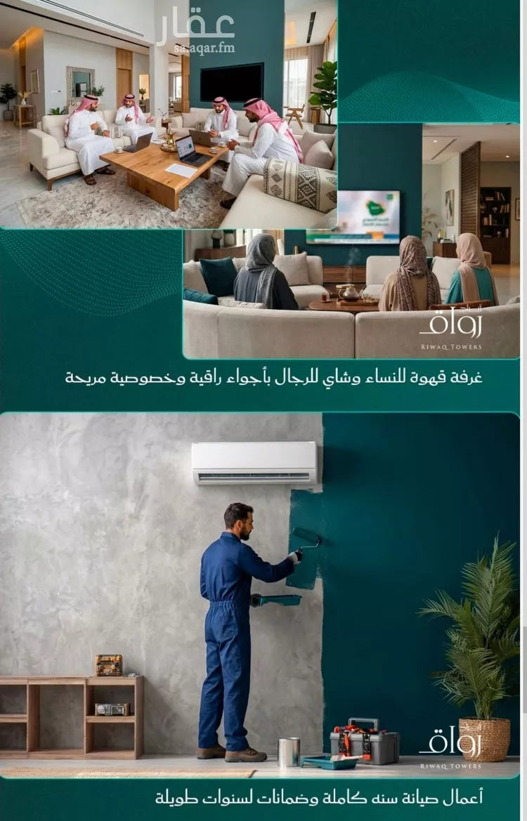 شقة للبيع في شارع احمد بن عيسى الرومي, حي الفيحاء, مدينة جدة, منطقة مكة المكرمة صورة 5