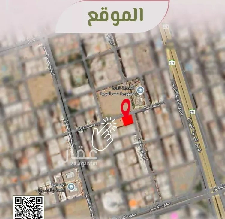 شقة للبيع في شارع محمد اقبال, حي الروضة, مدينة جدة, منطقة مكة المكرمة صورة 2