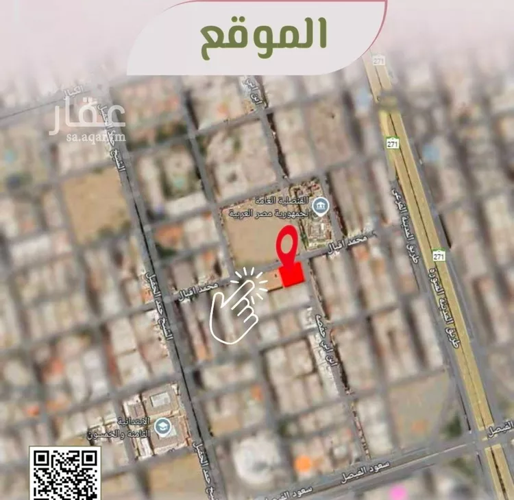 شقة للبيع في شارع محمد اقبال, حي الروضة, مدينة جدة, منطقة مكة المكرمة صورة 5