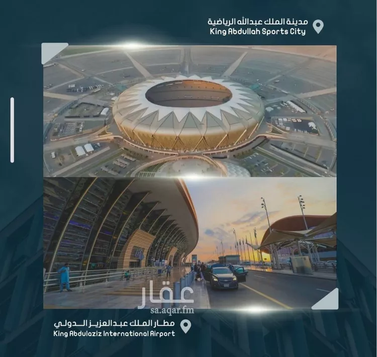 شقة للبيع في شارع أحمد بن خلف, حي الصواري, مدينة جدة, منطقة مكة المكرمة صورة 3