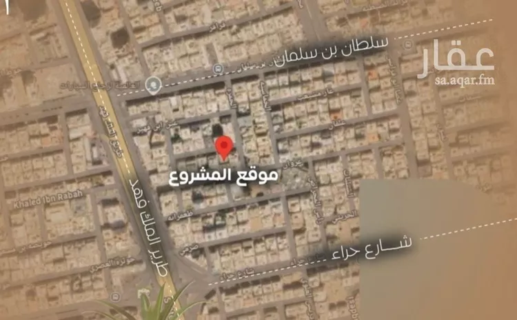 شقة للبيع في شارع العكرش, حي النزهة, مدينة جدة, منطقة مكة المكرمة صورة 4