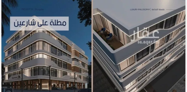شقة للبيع في شارع إبن الجريح, حي المروة, مدينة جدة, منطقة مكة المكرمة 10