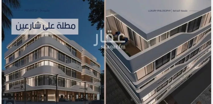 شقة للبيع في شارع إبن الجريح, حي المروة, مدينة جدة, منطقة مكة المكرمة صورة 5